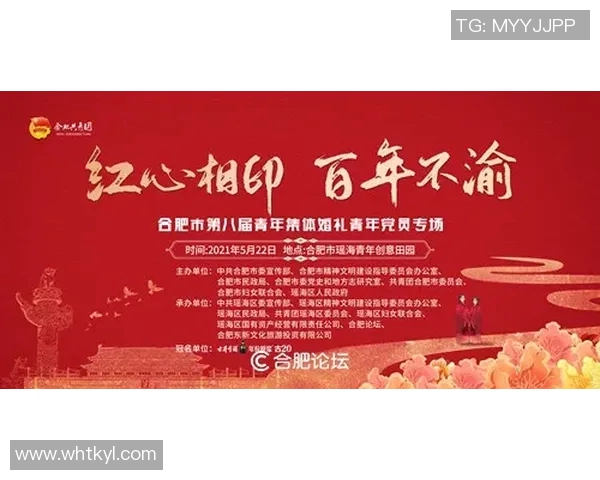 专访杨芳揭秘DOTA2成功背后的策略与团队协作秘诀 专访杨芳揭秘DOTA2成功背后的策略与团队协作秘诀