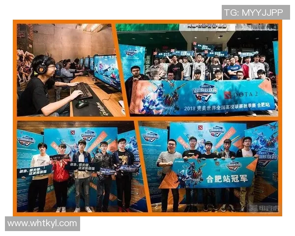 DOTA2焦点JDG团队意识分析与战术思考探讨