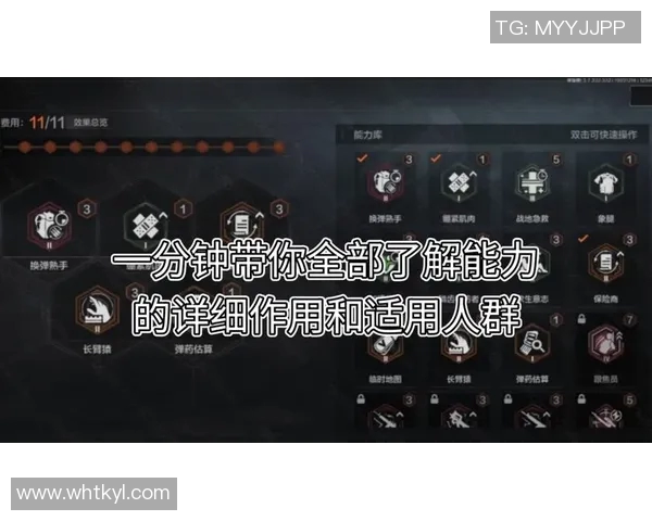 s15电竞张敏深度解析CSGO游戏技巧与心得分享