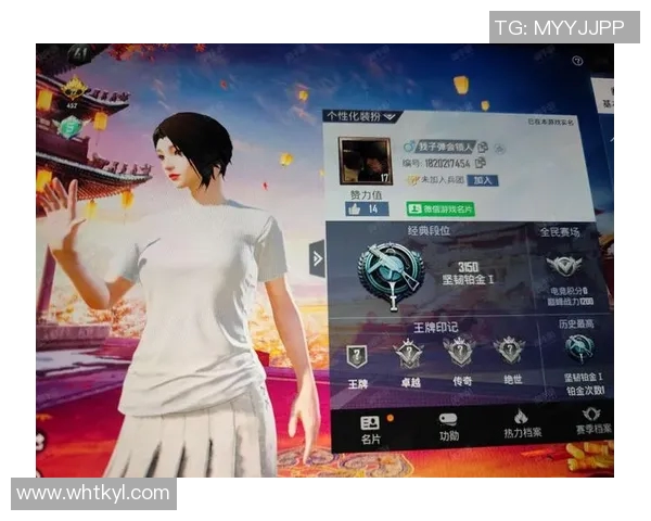 从零起步掌握和平精英技巧与S15赛季LOL个人能力提升全攻略 从零起步掌握和平精英技巧与S15赛季LOL个人能力提升全攻略