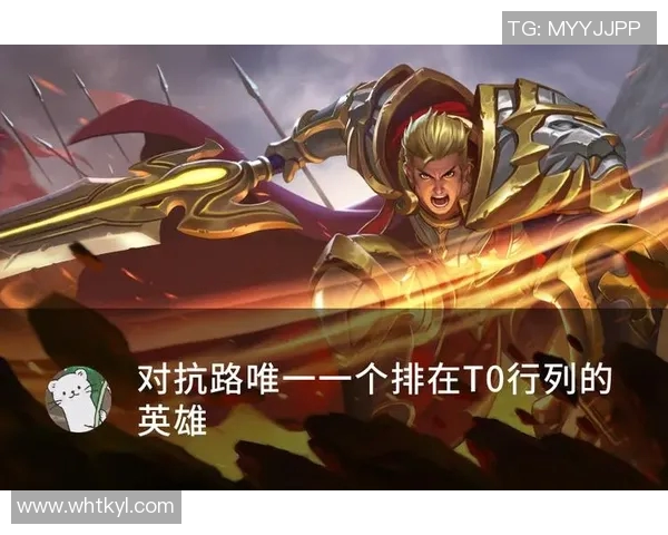 王者荣耀S15赛季实力榜发布JDG战队排名第十引发热议 王者荣耀S15赛季实力榜发布JDG战队排名第十引发热议