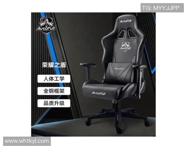 DOTA2装备选购指南及S15电竞椅推荐助你提升游戏体验 DOTA2装备选购指南及S15电竞椅推荐助你提升游戏体验
