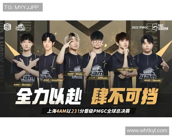 电竞比分专访刘娜揭秘和平精英成功秘诀与未来发展方向 电竞比分专访刘娜揭秘和平精英成功秘诀与未来发展方向