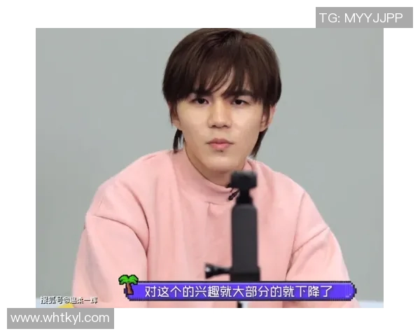 电竞比分深度对话王磊畅谈DOTA2职业生涯与心路历程 电竞比分深度对话王磊畅谈DOTA2职业生涯与心路历程