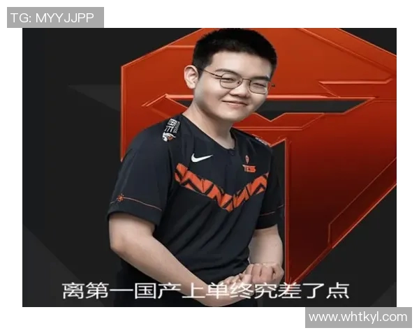 聚焦英雄联盟V5战队节奏分析与战术探讨全面解读