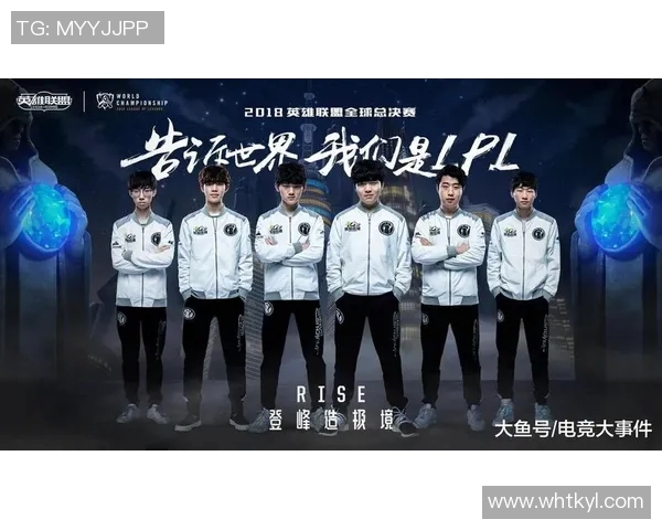 英雄联盟赛事分析IG战队区域防守的优缺点及其对比赛结果的影响 英雄联盟赛事分析IG战队区域防守的优缺点及其对比赛结果的影响