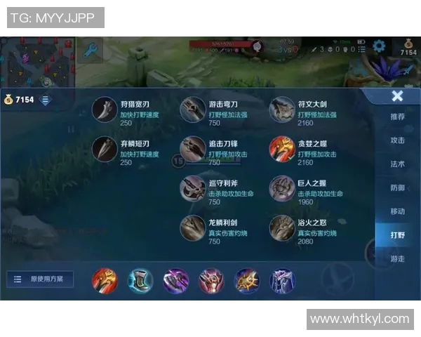 电竞实时数据揭秘王者荣耀V5战队实力与战术分析实时数据