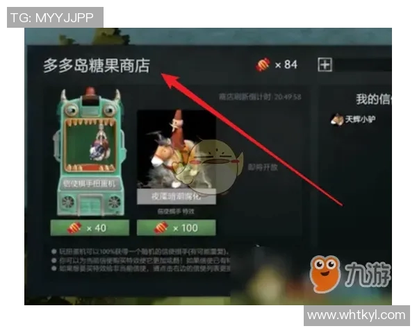 S15LOL比分李磊独家分享DOTA2游戏技巧与心得体会解析实时新闻